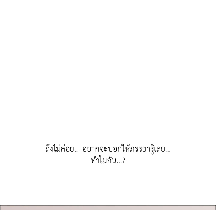 หน้า 88