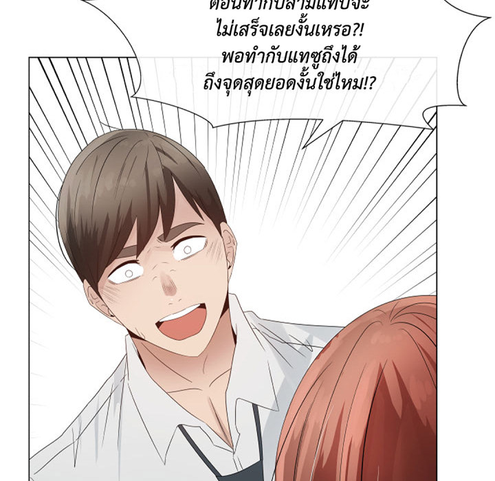 หน้า 60