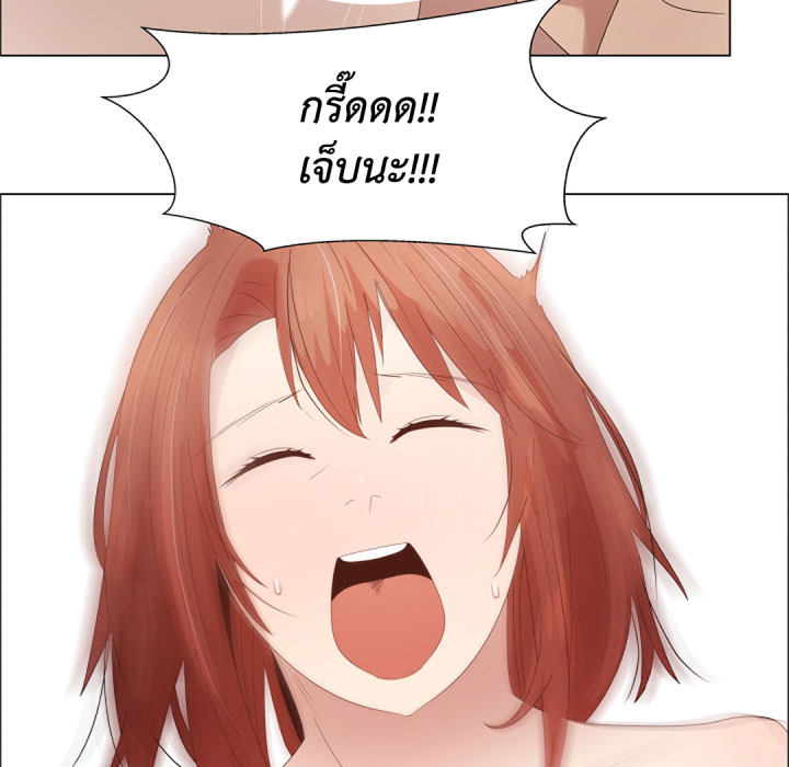 หน้า 72