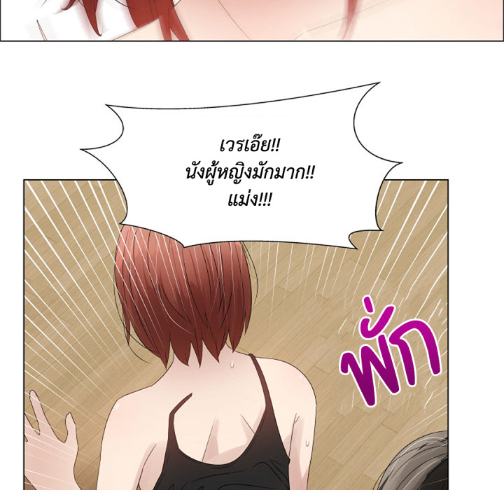 หน้า 73