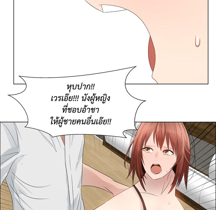 หน้า 77