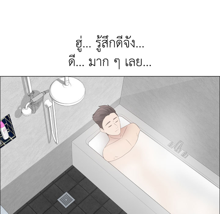 หน้า 82