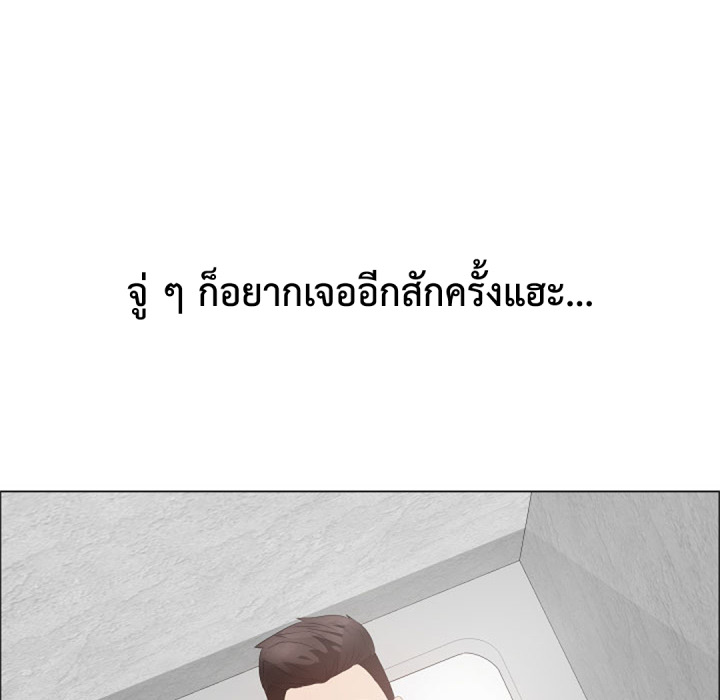 หน้า 89