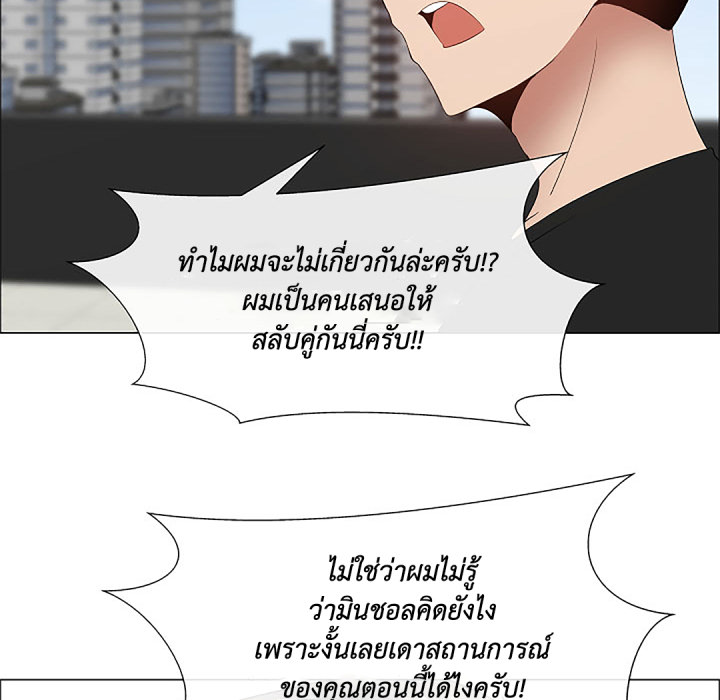 หน้า 59