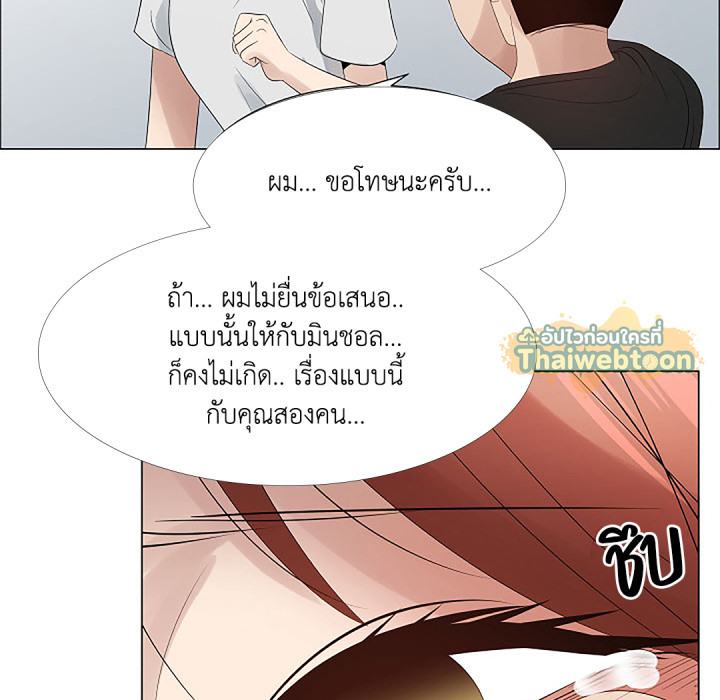 หน้า 73