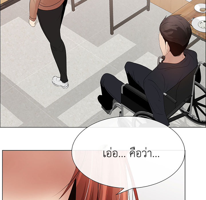 หน้า 51