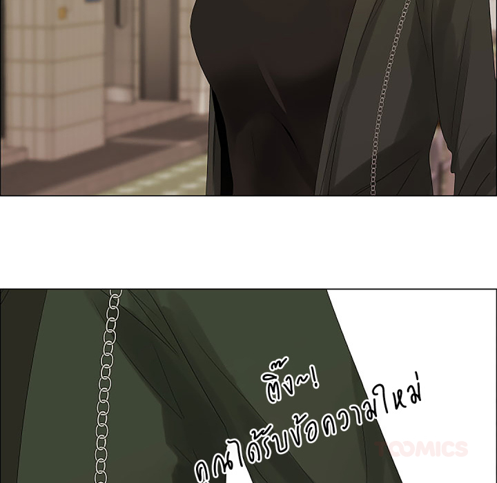 หน้า 80