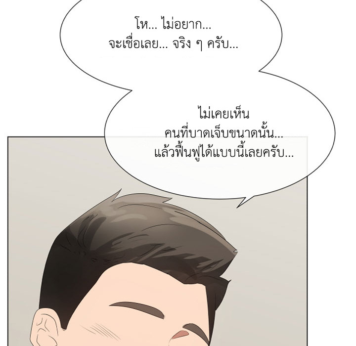 หน้า 91