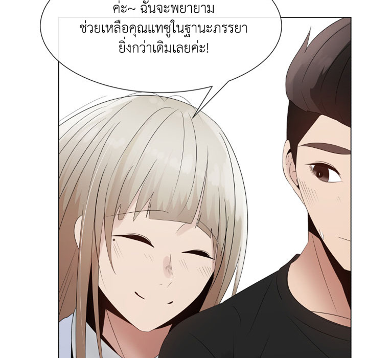 หน้า 94