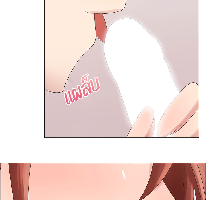 หน้า 69