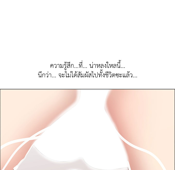 หน้า 75