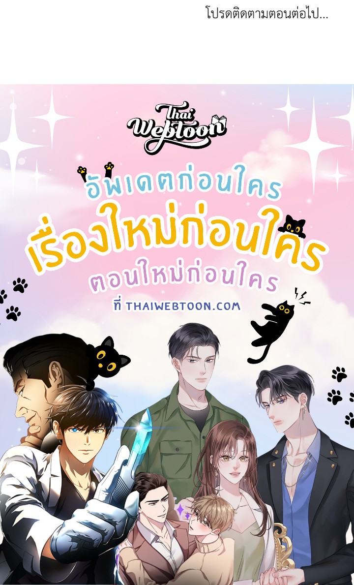 หน้า 89