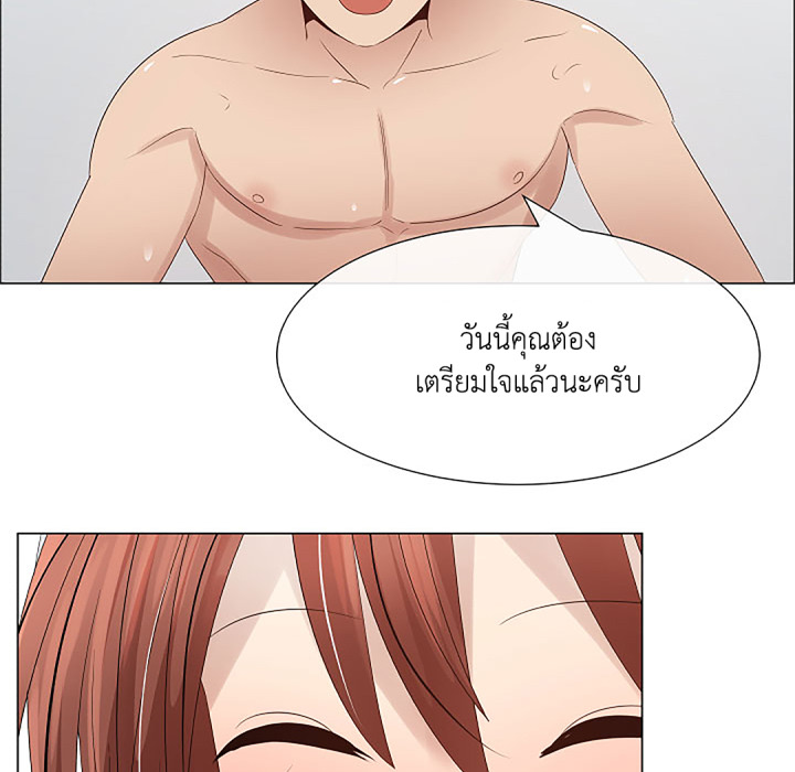 หน้า 54
