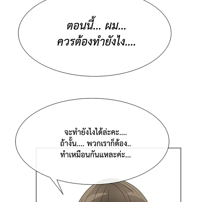 หน้า 64