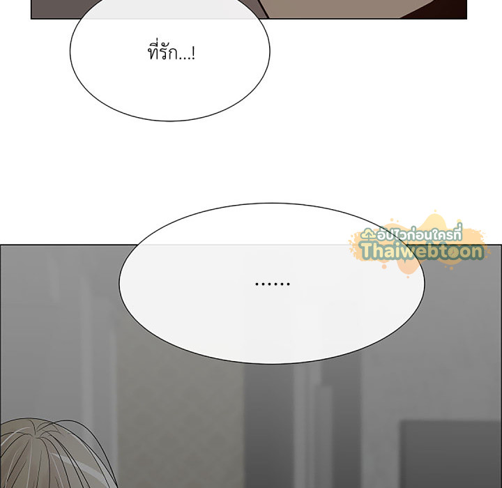 หน้า 76