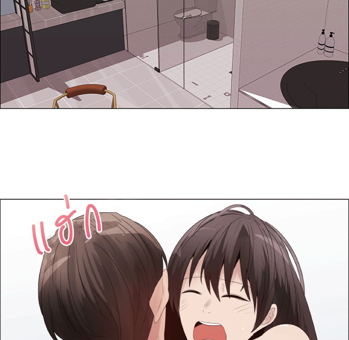 หน้า 83