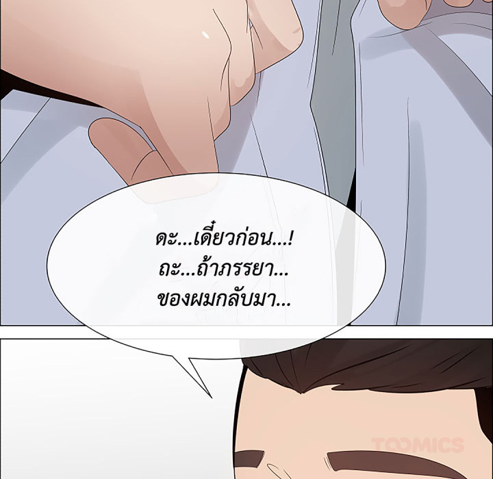 หน้า 72
