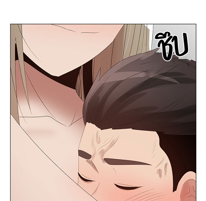 หน้า 76