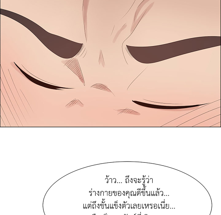 หน้า 82