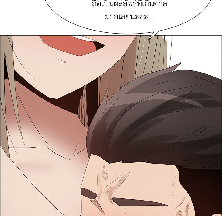 หน้า 83