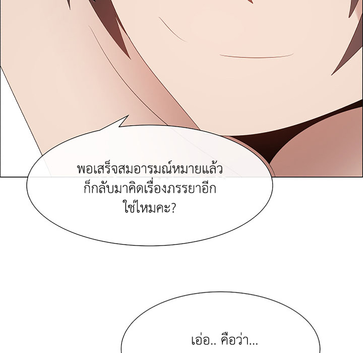 หน้า 59