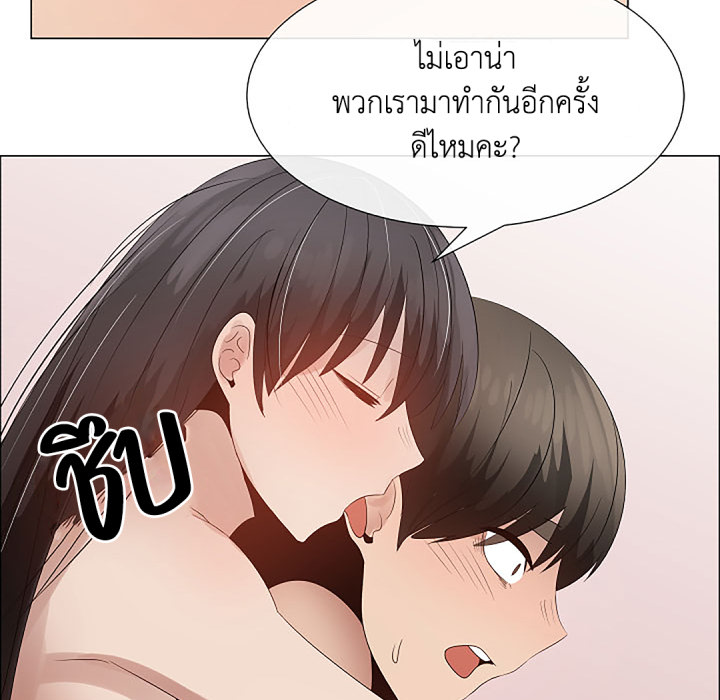 หน้า 64
