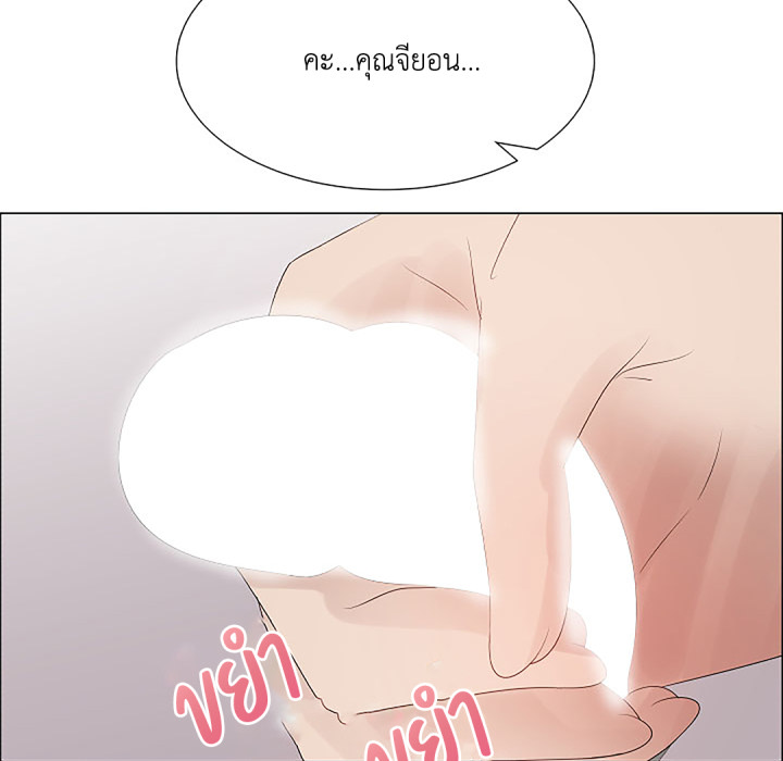 หน้า 68