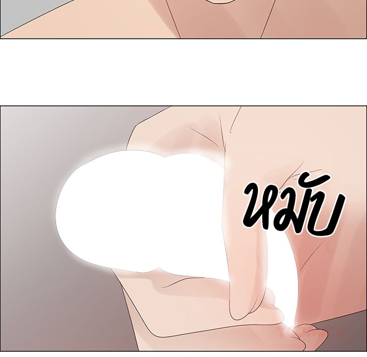 หน้า 74