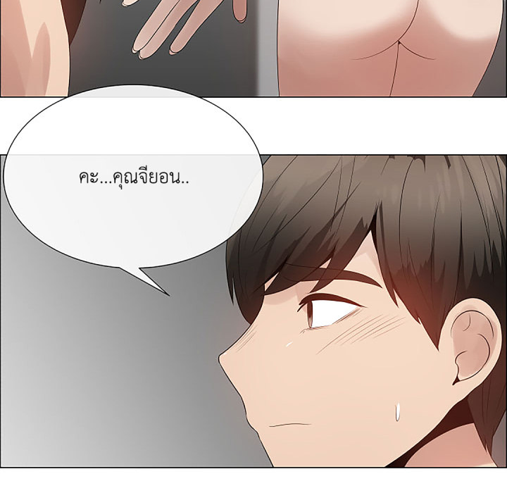 หน้า 79