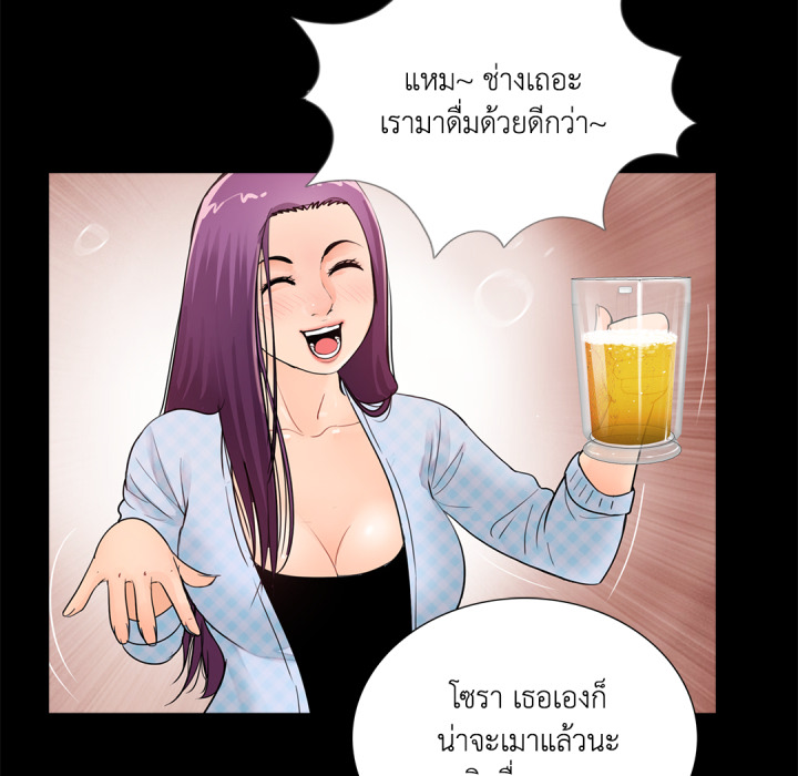 หน้า 100