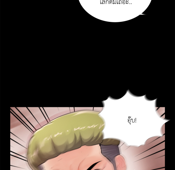 หน้า 101