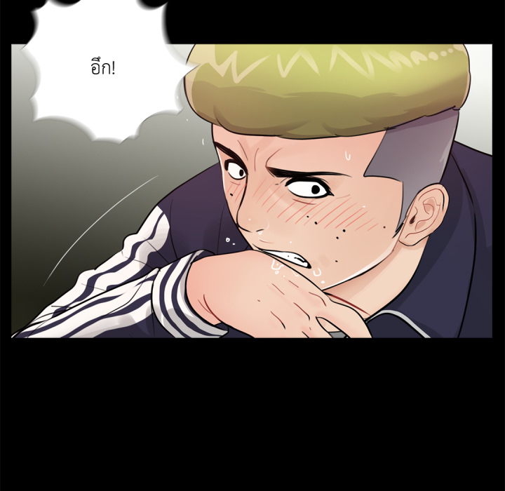 หน้า 108