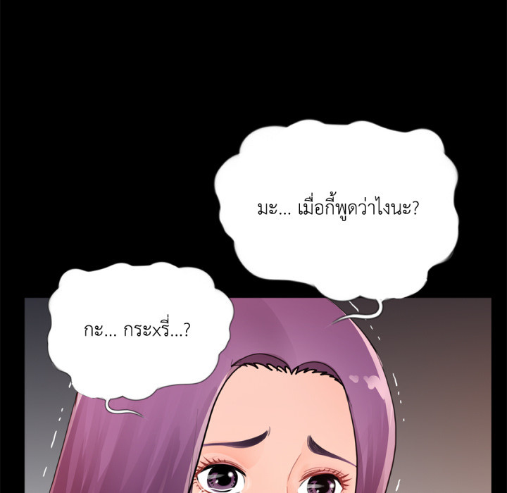 หน้า 111