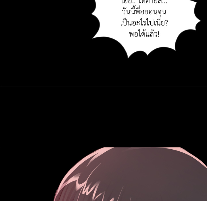 หน้า 121