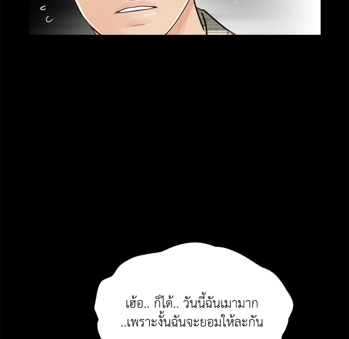 หน้า 126