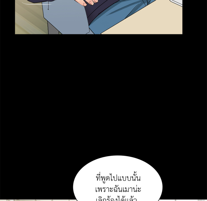 หน้า 128