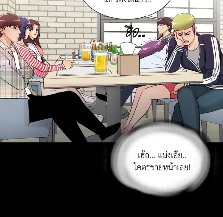 หน้า 129