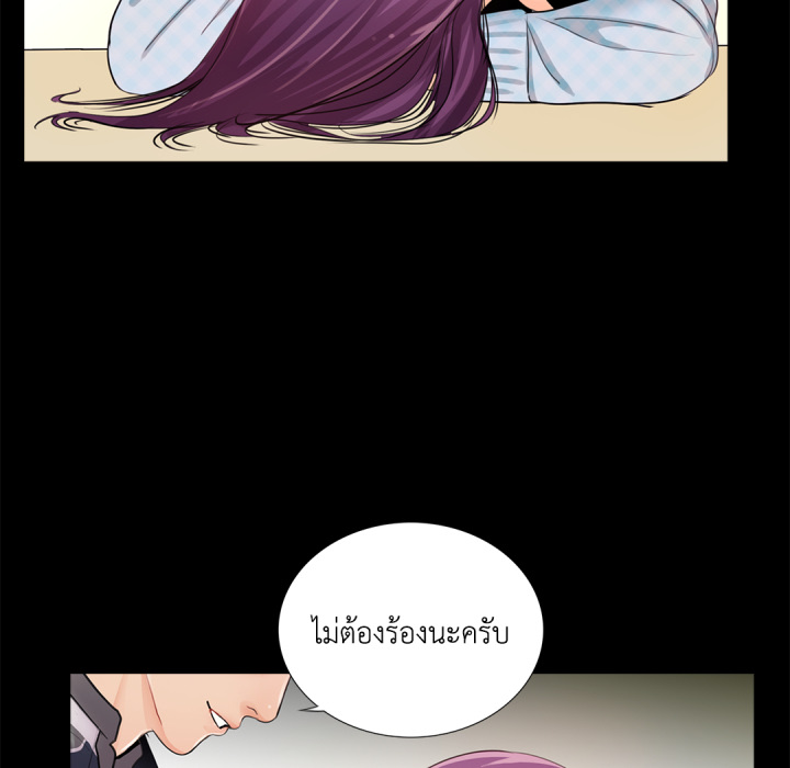 หน้า 131