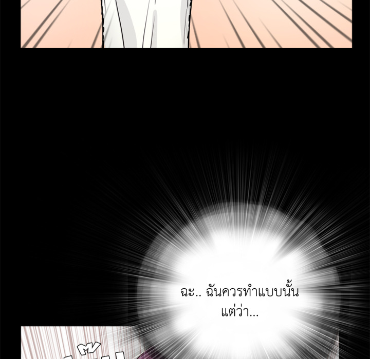 หน้า 141