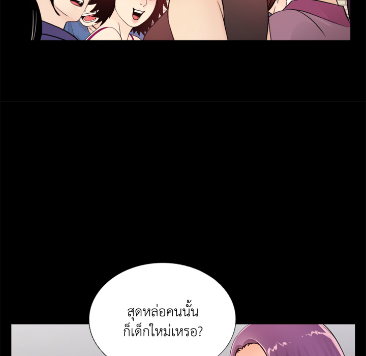 หน้า 39