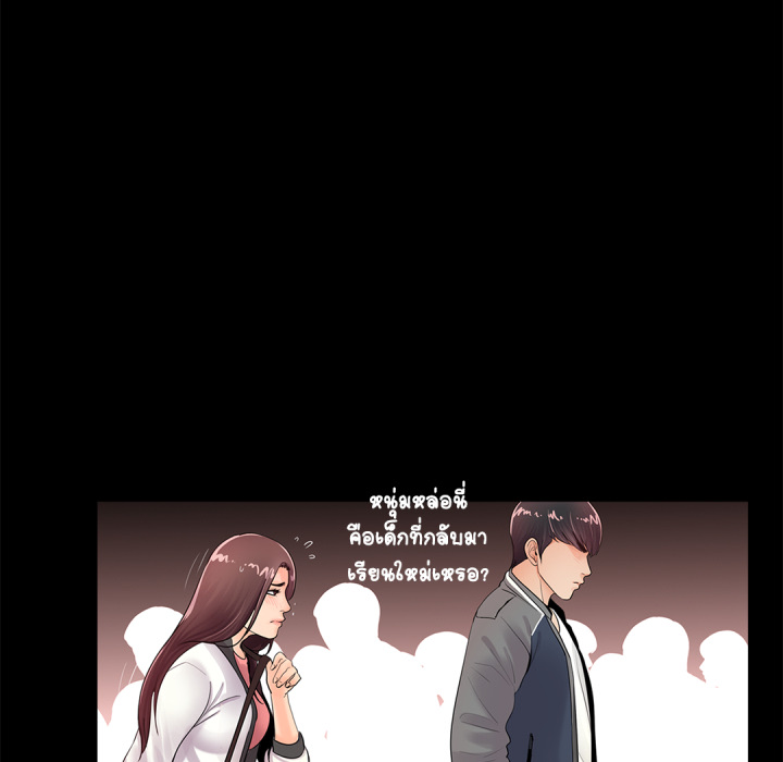 หน้า 60