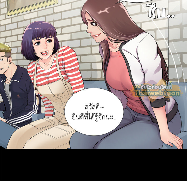 หน้า 64