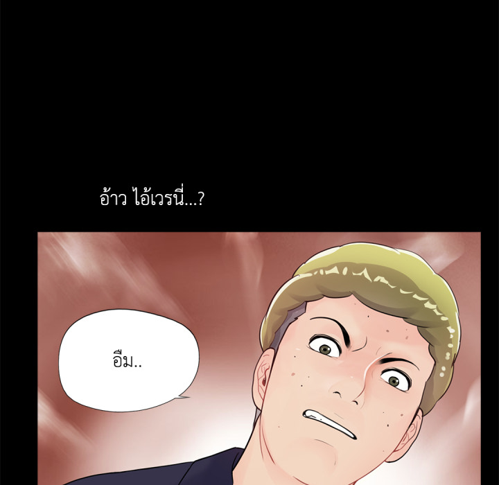 หน้า 69