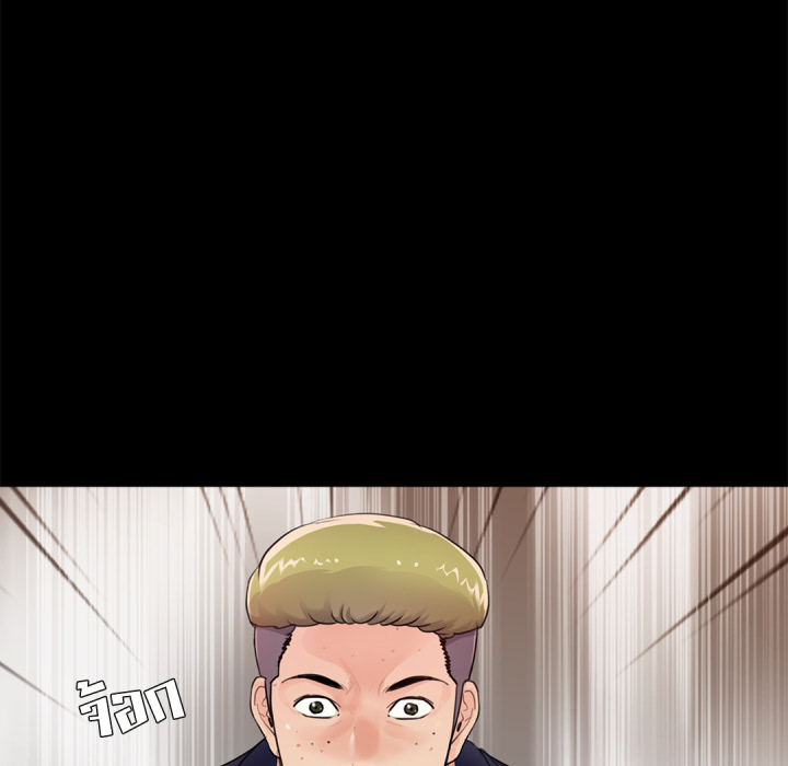 หน้า 73