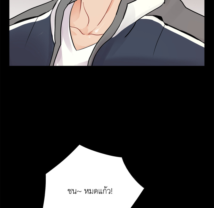 หน้า 82
