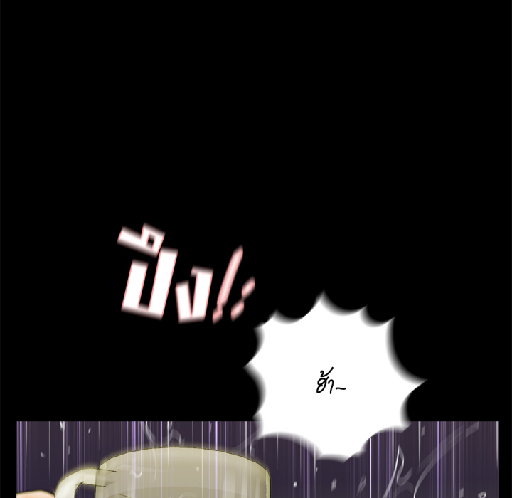 หน้า 89