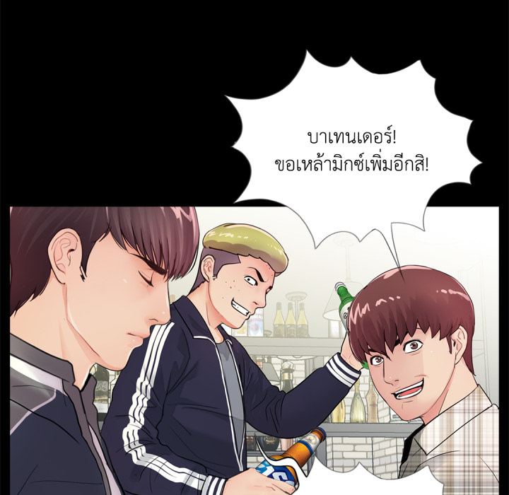 หน้า 91
