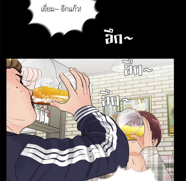 หน้า 96