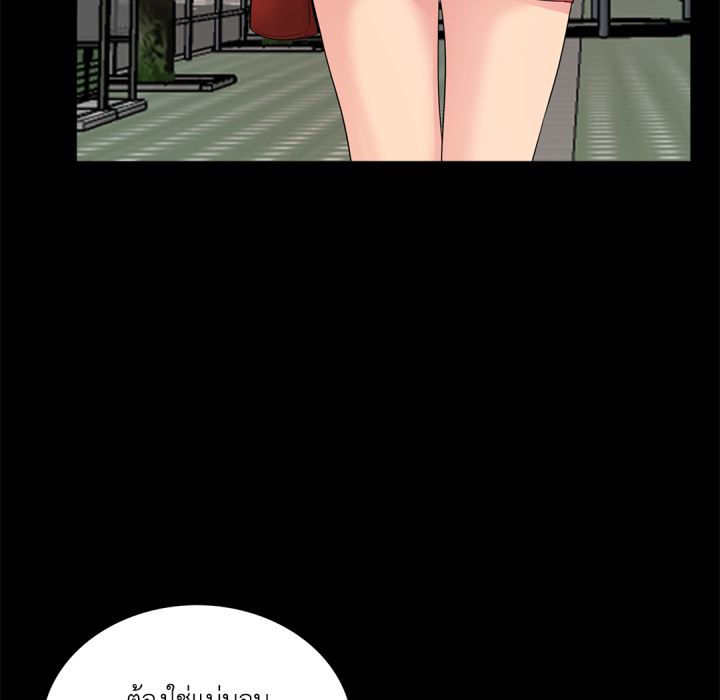 หน้า 100