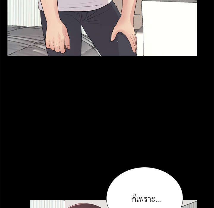 หน้า 115